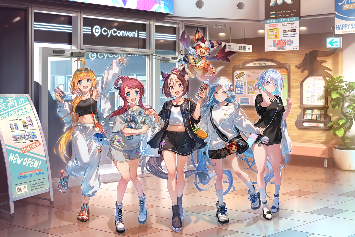 CyConveni(サイコンビニ) CyConveni(サイコンビニ)